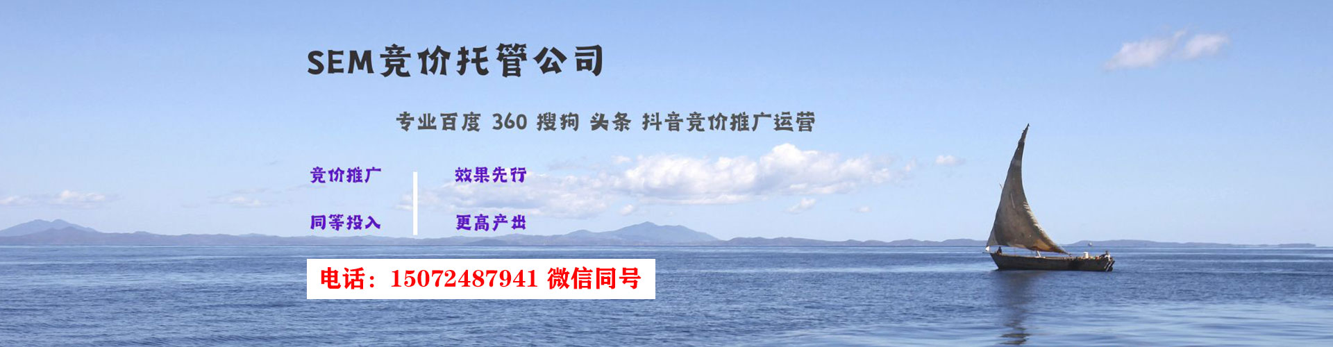 伽师信息流平台